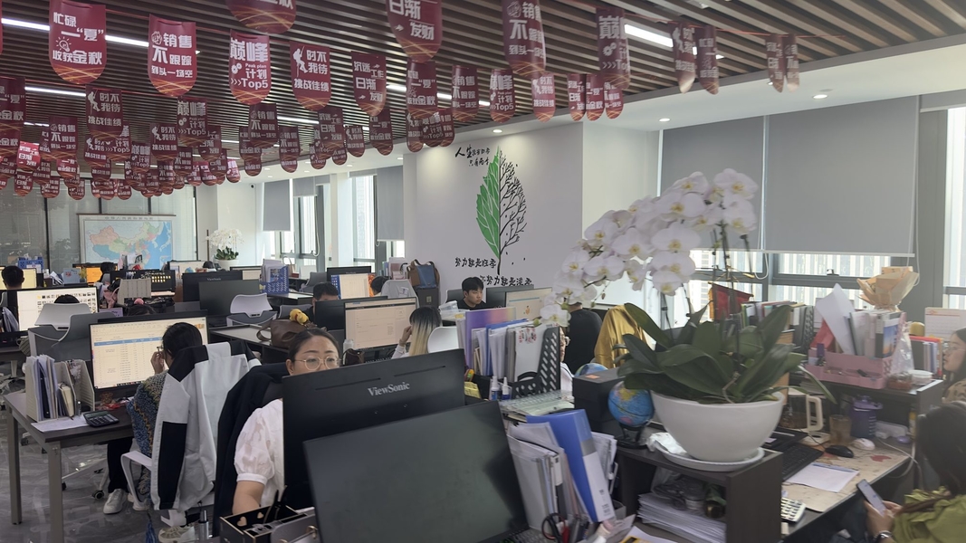 চীন Anping JQ Wire Mesh Products Co., Ltd. কোম্পানির প্রোফাইল 