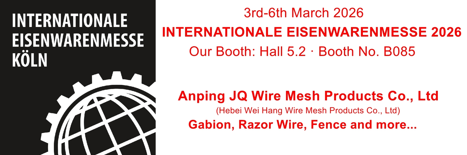 গুণ সুরক্ষা রেজার ওয়্যার কারখানা