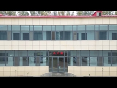 আমাদের কোম্পানি ও কারখানার পরিচয়